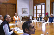 PM Modi chairs a meeting to review fisheries development in the country