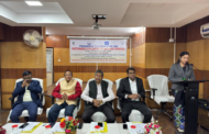 Training programme on “Sustainable Utilization of Wetland Fisheries” for the officials of Assam held at Guwahati