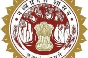 MP to Host Fisheries Investors & Exporters Conclave in Bhopal
