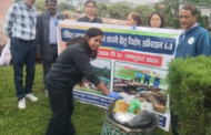IISWC organises cleanliness drive at Kalinga National Protected Monument